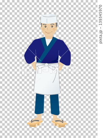 板前のベクターイラスト 139345970