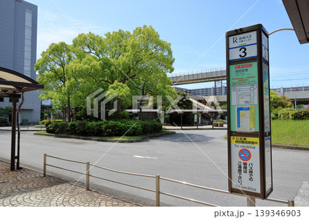 千葉みなと駅前 139346903