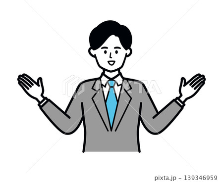 両手を広げ案内するビジネスマンのイラスト 139346959