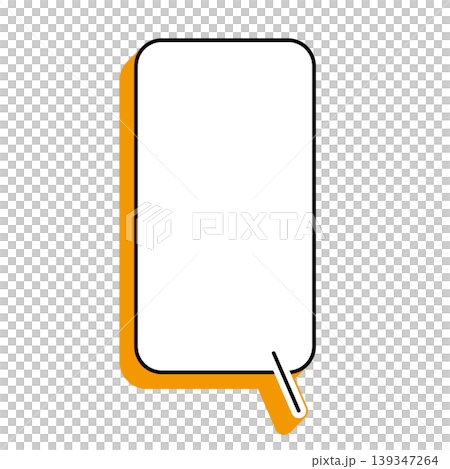 Simple vertical, elongated speech bubble illustration with rounded corners on a white background. Simple vertical, elongated speech bubble illustration with rounded corners on a white background. 139347264