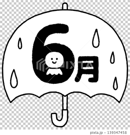 おたよりに使えるかわいい6月のアイコン おたよりに使えるかわいい6月のアイコン 139347458