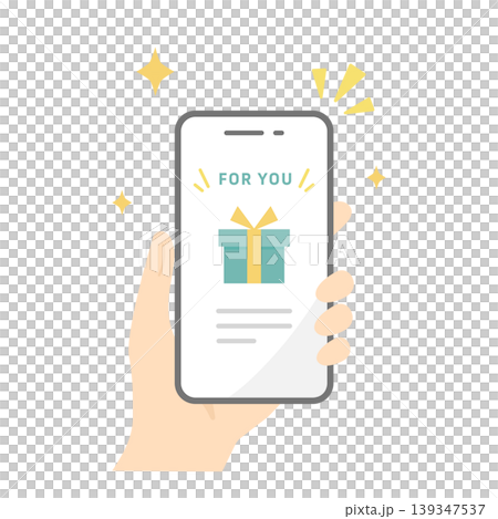 Vector illustration of receiving a digital gift (e-gift) on a smartphone - flat design. 139347537