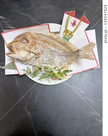 お食い初め膳　鯛1匹 139347828