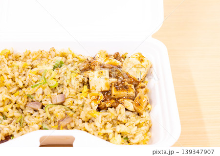 おいしい麻婆豆腐焼豚炒飯 おいしい麻婆豆腐焼豚炒飯 139347907