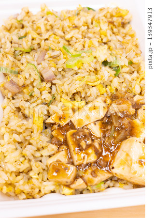 おいしい麻婆豆腐焼豚炒飯 139347913