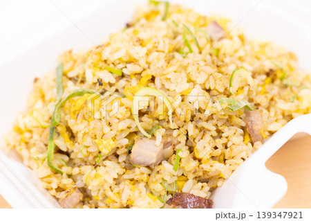 おいしい焼豚炒飯 おいしい焼豚炒飯 139347921