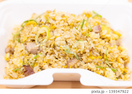 おいしい焼豚炒飯 139347922