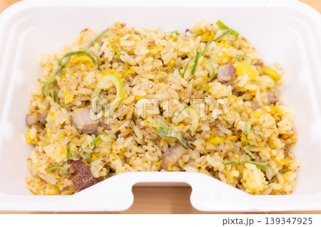 おいしい焼豚炒飯 139347925