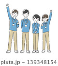 介護士のイラスト 139348154