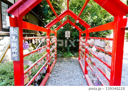 山寺 立石寺 絵馬願掛所 寶珠山阿所川院立石寺 山寺 立石寺 絵馬願掛所 寶珠山阿所川院立石寺 139348228