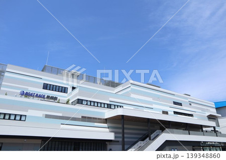 平和島競艇場 平和島競艇場 139348860