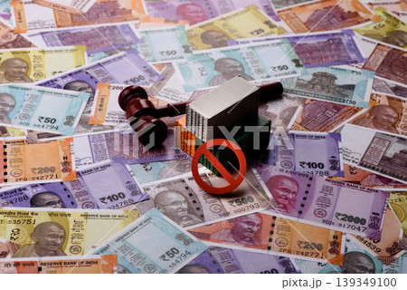 The cargo container ban on the Indian money as a conceptual backdrop. The cargo container embargo 139349100