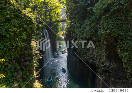 Takachiho gorge landscape at Manai waterfall at sunrise, Miyazaki 139349433