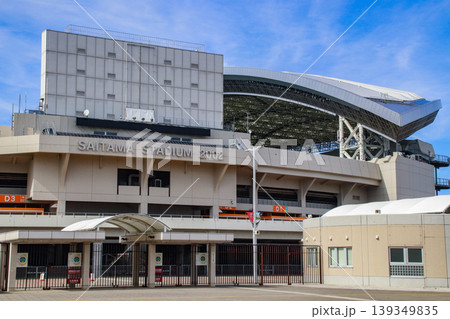 埼玉スタジアム2002／埼玉県さいたま市緑区美園2丁目 139349835