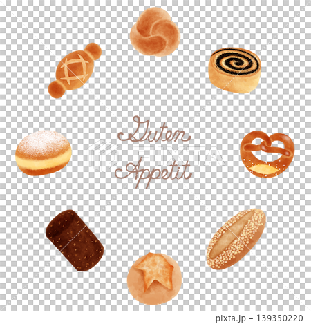 German bread frame Guten Appetit German bread frame Guten Appetit 139350220