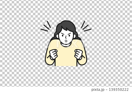 橙色線條畫,描繪了一位女子雙拳緊握、歡呼雀躍的場景。 橙色線條畫,描繪了一位女子雙拳緊握、歡呼雀躍的場景。 139350222