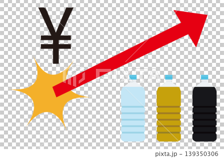 大型ペットボトル飲料の値上げと価格上昇を示すシンプルイラスト 大型ペットボトル飲料の値上げと価格上昇を示すシンプルイラスト 139350306