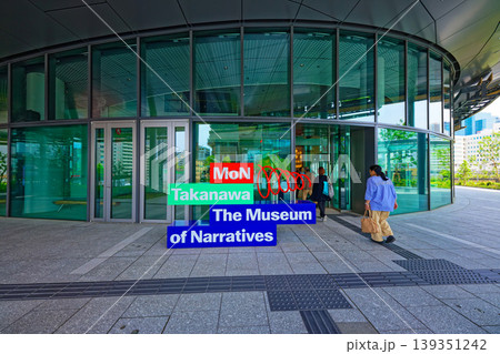 高輪ゲートウェイシティ　モン高輪ミュージアム　MoN Takanawa　The Museum of  139351242