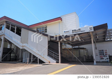 西武鉄道　新狭山駅 南口 139351920