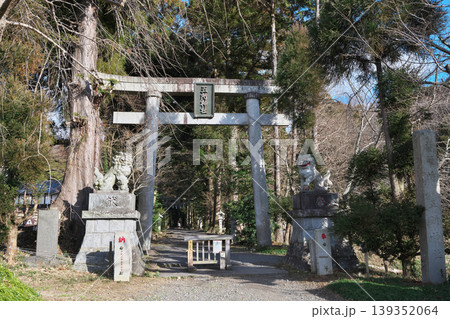 桜川市 五所駒瀧神社 2月 桜川市 五所駒瀧神社 2月 139352064