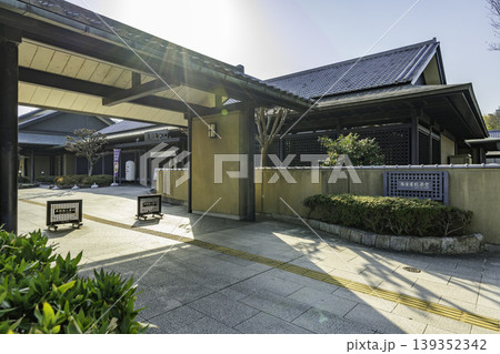 名古屋城　名古屋能楽堂　愛知県名古屋市 139352342
