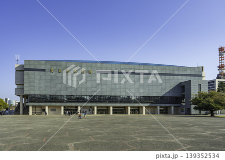 名古屋城　愛知県体育館　愛知県名古屋市 139352534