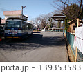 三里塚バス停01 139353583