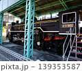 成田栗山公園 139353587