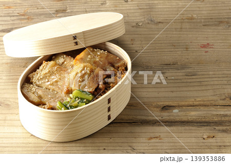 豚焼肉弁当 豚焼肉弁当 139353886