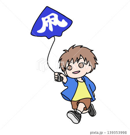 凧(たこ)あげ 凧(たこ)あげ 139353998