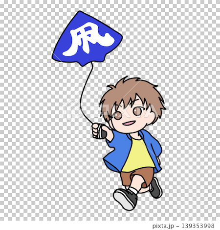 放風箏 放風箏 139353998