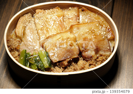 豚焼肉弁当 豚焼肉弁当 139354079