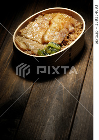 豚焼肉弁当 豚焼肉弁当 139354093