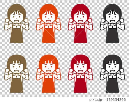 一幅女性身穿圍裙、緊握拳頭並說「我會盡我所能」的圖標。 （第二部） 139354266