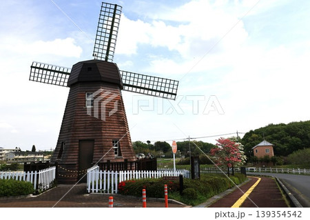 大岡市民活動センターの風景 139354542