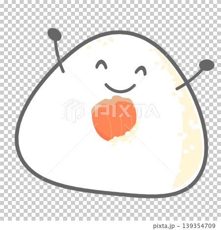 かわいいおにぎりのキャラクターのイラスト かわいいおにぎりのキャラクターのイラスト 139354709