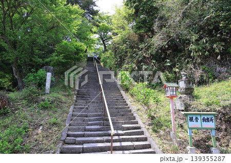 埼玉県東松山市の岩殿観音の風景 埼玉県東松山市の岩殿観音の風景 139355287