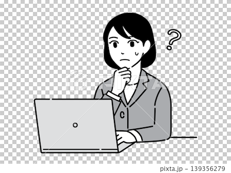A young woman in a suit sits in front of her computer, hand on chin, looking puzzled. (Office worker) A young woman in a suit sits in front of her computer, hand on chin, looking puzzled. (Office worker) 139356279