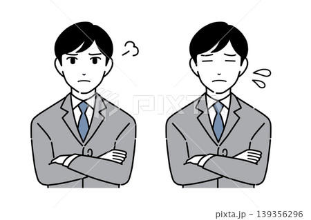 腕組みをするスーツ姿の若い男性のイラストセット モノトーン 腕組みをするスーツ姿の若い男性のイラストセット モノトーン 139356296