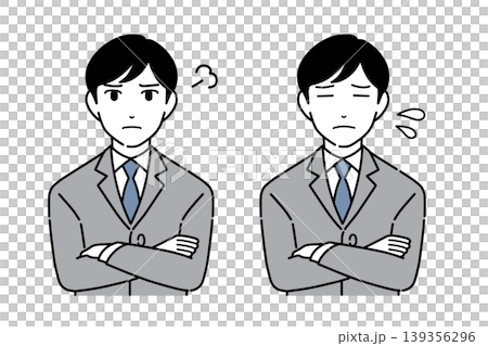 A young man in a suit with his arms crossed; negative; two different facial expressions. A young man in a suit with his arms crossed; negative; two different facial expressions. 139356296