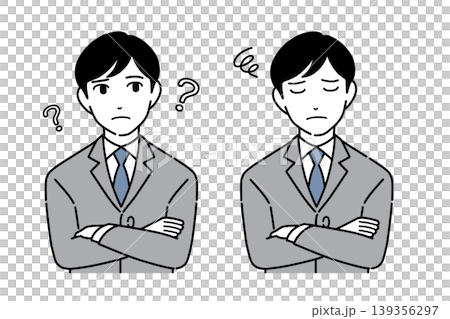 A young man in a suit with his arms crossed; two different facial expressions. A young man in a suit with his arms crossed; two different facial expressions. 139356297