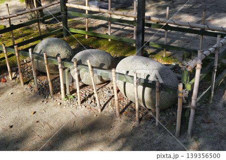天橋立 智恩寺 力石(京都府宮津市) 天橋立 智恩寺 力石(京都府宮津市) 139356500