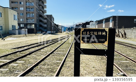 廃線跡を歩く観光名所「旧手宮線跡地」の線路風景 廃線跡を歩く観光名所「旧手宮線跡地」の線路風景 139356595