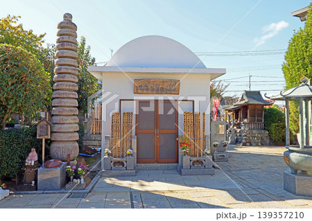 真明寺(多摩) 真明寺(多摩) 139357210