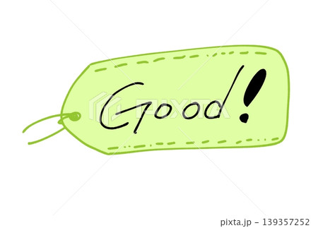 good! good! 139357252