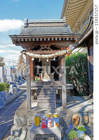 真明寺(多摩) 真明寺(多摩) 139357257