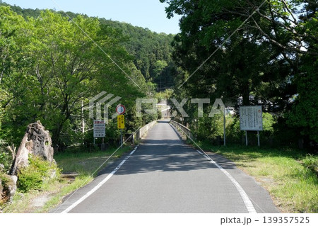 三重県多気郡大台町_舟木橋10_2025年5月 三重県多気郡大台町_舟木橋10_2025年5月 139357525
