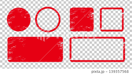 Red faded stamp frame set: Round, square, and border design materials Red faded stamp frame set: Round, square, and border design materials 139357568
