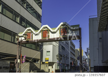 名古屋市街 御園商店街 御園通 愛知県名古屋市 名古屋市街 御園商店街 御園通 愛知県名古屋市 139357607