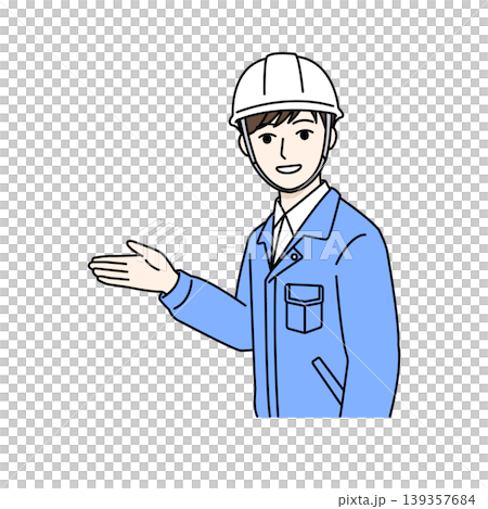 作業員 ヘルメット 案内 説明 ジェスチャー 手を広げる イラスト 作業員 ヘルメット 案内 説明 ジェスチャー 手を広げる イラスト 139357684